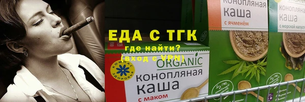 дживик Абинск