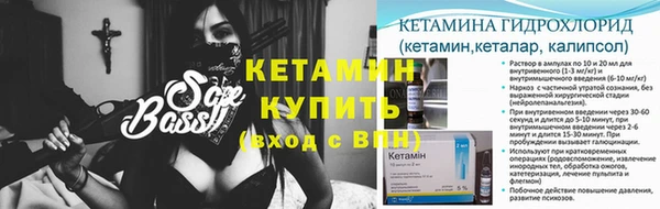 дживик Абинск