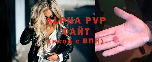 дурь Алексин