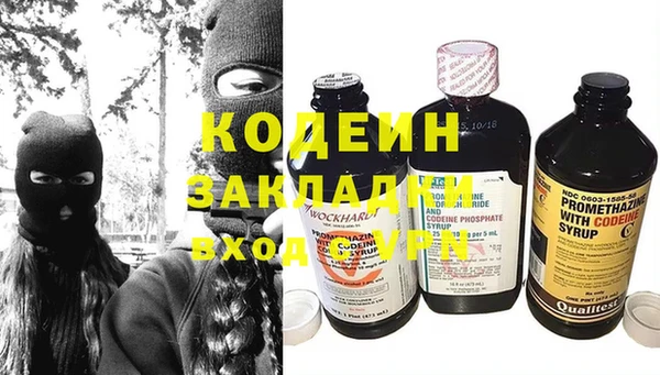 дживик Абинск