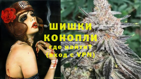 кристаллы Абдулино