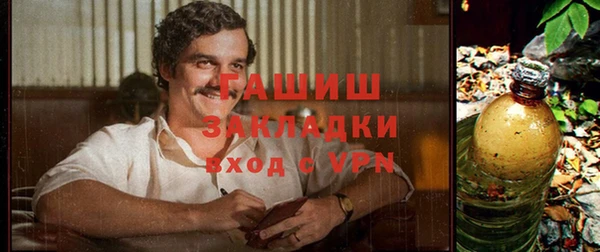 кристаллы Абдулино