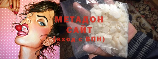 дживик Абинск